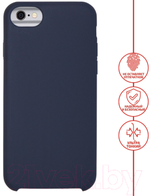 Чехол-накладка Volare Rosso Soft Suede для iPhone 6 / 6S (темно-синий)