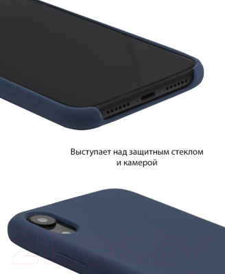 Чехол-накладка Volare Rosso Soft Suede для iPhone 7/8 (темно-синий)