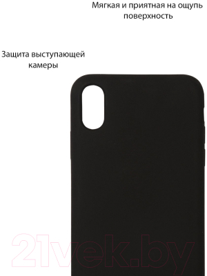 Чехол-накладка Volare Rosso Soft Suede для iPhone 7 Plus/8 Plus (черный)