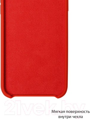 Чехол-накладка Volare Rosso Soft Suede для iPhone 7 Plus / 8 Plus (красный)