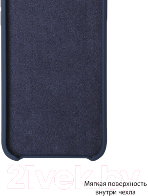Чехол-накладка Volare Rosso Soft Suede для iPhone 7 Plus / 8 Plus (темно-синий)