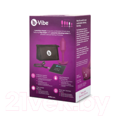 Вибропробка B-Vibe Snug Plug 2 / 119397 (розовый)