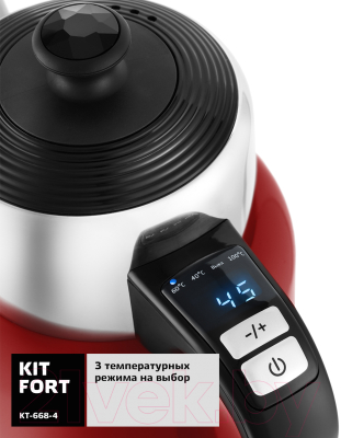 Электрочайник Kitfort KT-668-4 (красный)