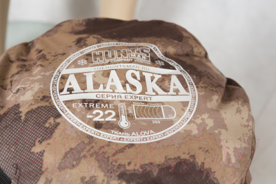 Спальный мешок Huntsman Аляска Alova Туман (-22°)