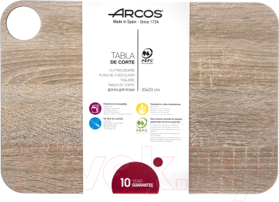 Разделочная доска Arcos Natural Tablas 708100