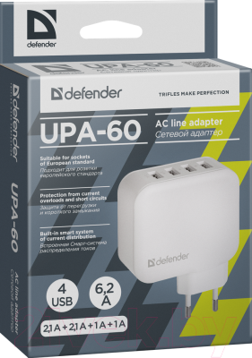 Зарядное устройство сетевое Defender UPA-60 / 83544