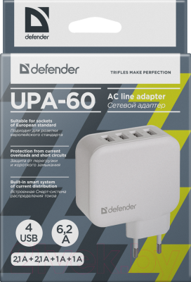 Зарядное устройство сетевое Defender UPA-60 / 83544