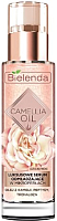 Сыворотка для лица Bielenda Camellia Oil эксклюзивная омолаживающая (30мл) - 