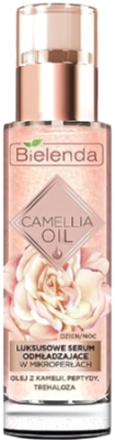 Сыворотка для лица Bielenda Camellia Oil эксклюзивная омолаживающая (30мл)