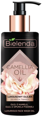Гидрофильное масло Bielenda Camellia Oil эксклюзивное (140мл)