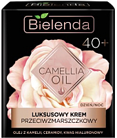 Крем для лица Bielenda Camellia Oil эксклюзивный концентрат против морщин 40+ день/ночь (50мл) - 