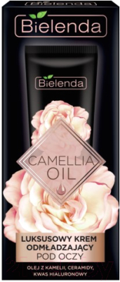 Крем для век Bielenda Camellia Oil эксклюзивный омолаживающий (15мл)