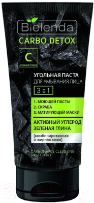 

Крем для умывания Bielenda, Carbo Detox 3 в 1