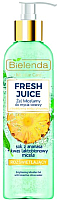 Мицеллярный гель Bielenda Fresh Juice осветляющий анaнaс (190г) - 