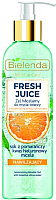 Мицеллярный гель Bielenda Fresh Juice увлажняющий апельсин (190г) - 