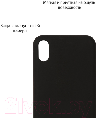 Чехол-накладка Volare Rosso Soft Suede для Galaxy S10+ (черный)