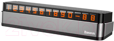 

Автовизитка Baseus, Moonlight Box ACNUM-B0G