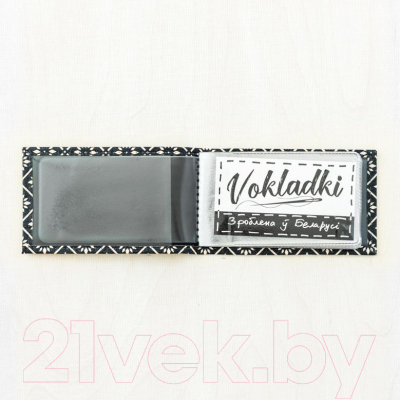 Визитница Vokladki Узор / 13009