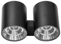

Бра уличное Lightstar, Paro 372574