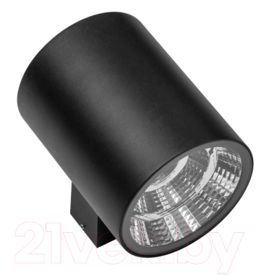 

Бра уличное Lightstar, Paro 371572