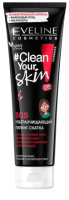 Пилинг для лица Eveline Cosmetics Clean Your Skin SOS ультраочищающий пилинг-скатка (100мл) - 