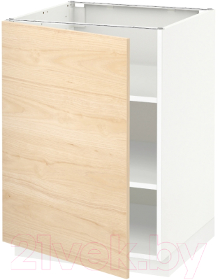 Шкаф-стол кухонный Ikea Метод 892.185.24