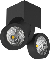 

Спот Lightstar, Snodo 55374