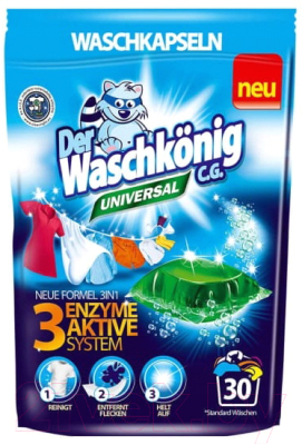 Капсулы для стирки Der Waschkonig C.G. Universal (30шт)