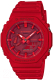 Часы наручные мужские Casio GA-2100-4AER - 