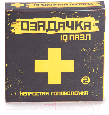

Головоломка Озадачка, Греческий крест v1 / 12623
