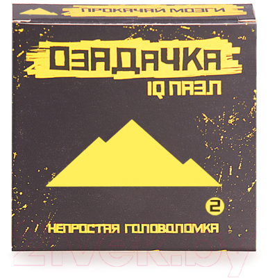 

Головоломка Озадачка, Ключ / 12635