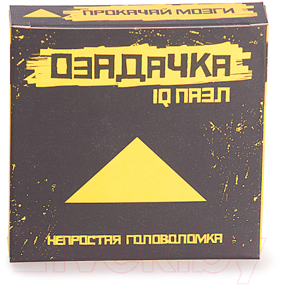 

Головоломка Озадачка, Треугольник / 12627