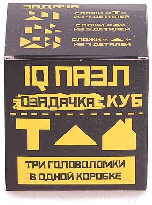 

Головоломка Озадачка, Куб 1 / 12628