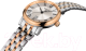 Миниатюра изображения товара Часы наручные женские Tissot T122.210.22.033.01