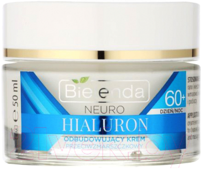 Крем для лица Bielenda Neuro Hialuron восстанавл. концентр. против морщин 60+ день/ночь (50мл)