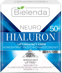 Крем для лица Bielenda Neuro Hialuron подтягивающий концентрат 50+ день/ночь (50мл)