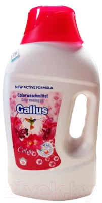 Гель для стирки Gallus Для цветных тканей (2л)
