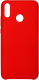 Чехол-накладка Volare Rosso Suede для Y9 2019 (красный) - 