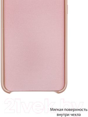 Чехол-накладка Volare Rosso Suede для Y9 2019 (розовый песок)