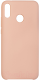 Чехол-накладка Volare Rosso Suede для Y9 2019 (розовый песок) - 