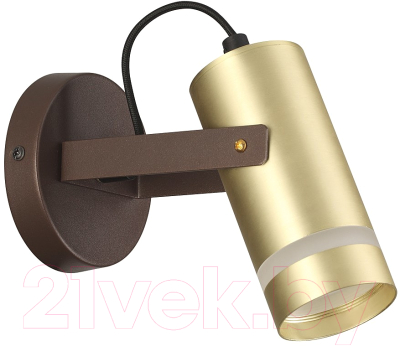 

Спот Lumion, Harper 4444/1W