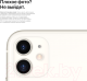 Миниатюра изображения товара Смартфон Apple iPhone 11 128GB / MHDM3 (фиолетовый)