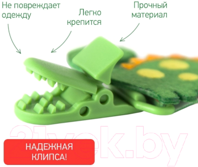 Держатель для пустышки ROXY-KIDS Дино / RPC-002