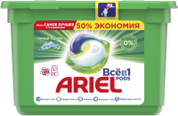 

Капсулы для стирки Ariel, Горный родник