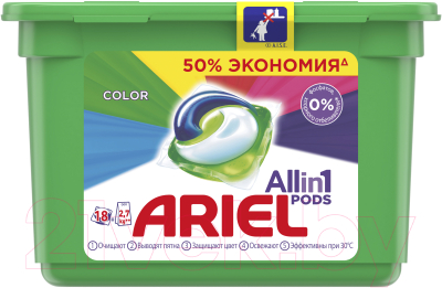 Капсулы для стирки Ariel Color (18x27г)