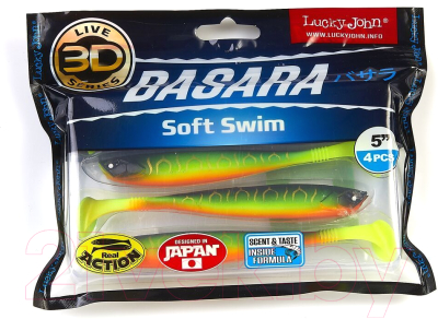 Мягкая приманка Lucky John Pro Series 3D Basara Soft Swim / 140404-PG02 (4шт)