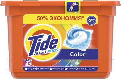 Капсулы для стирки Tide Color (18x24.8г)