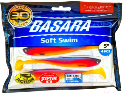 Мягкая приманка Lucky John Pro Series 3D Basara Soft Swim / 140404-PG06 (4шт)