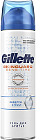 Гель для бритья Gillette Skinguard Sensitive алоэ для чувствительной кожи (200мл) - 