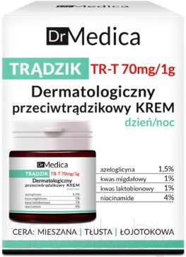 Крем для лица Bielenda Dr Medica Acne дерматологический день/ночь (50мл)